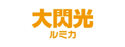 株式会社ルミカ