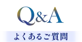 Q&A