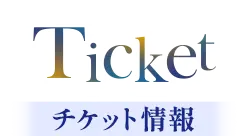 Ticket