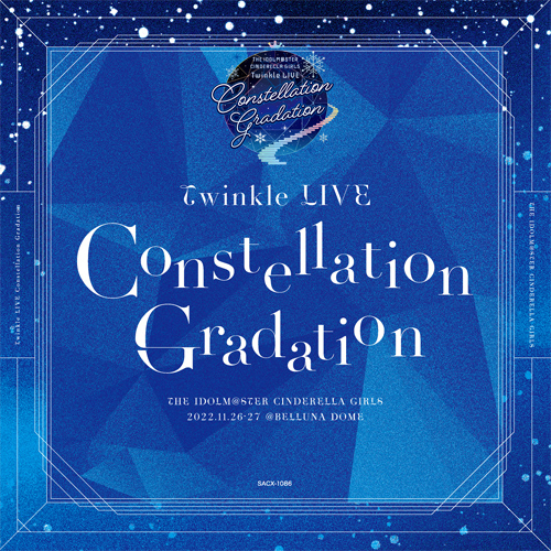シンデレラガールズ　twinkle live コンステ　Blu-ray