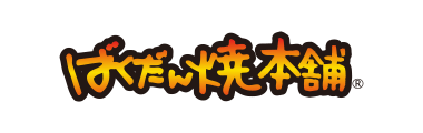 爆弾焼き本舗