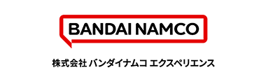 株式会社バンダイナムコエクスペリエンス
