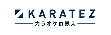 カラオケの鉄人