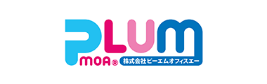 PLUM 株式会社ピーエムオフィスエー