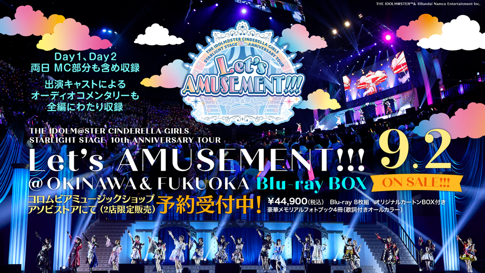 Blu-ray | THE IDOLM@STER CINDERELLA GIRLS STARLIGHT STAGE 10th