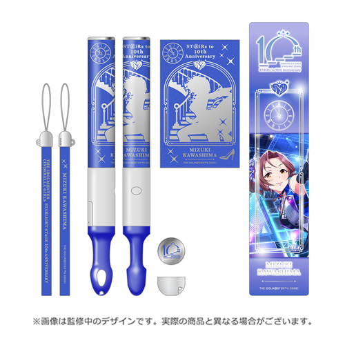 GOODS | THE IDOLM@STER CINDERELLA GIRLS STARLIGHT STAGE 10th