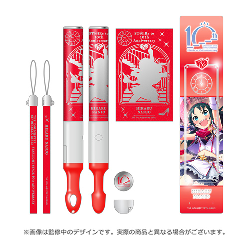 アイドルマスター シンデレラガールズ 公式プロデュースバッジ