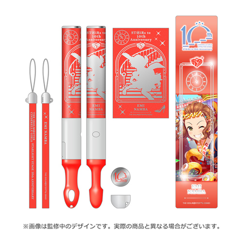 アイドルマスター シンデレラガールズ 公式φ75mmグリッター缶