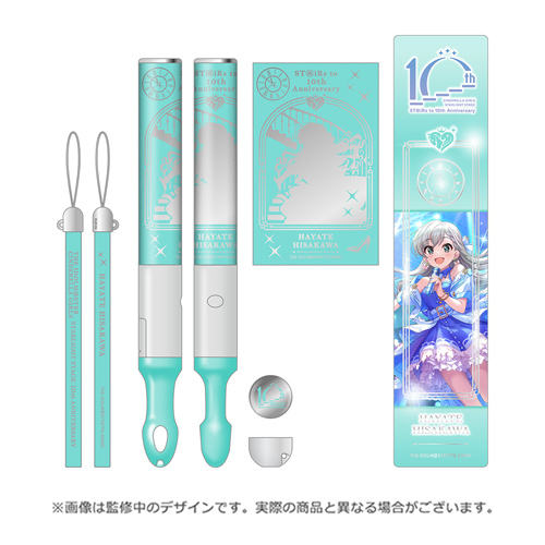 アイドルマスター シンデレラガールズ 公式コンサートライト