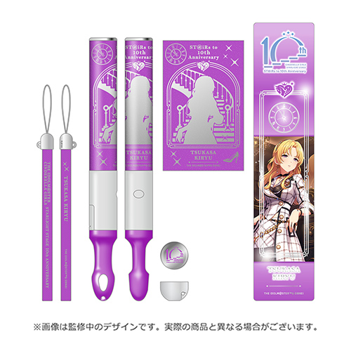 桐生つかさ 2021 ライブ 事前販売限定 バッジ セット