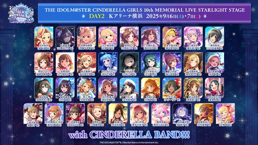 神奈川公演 DAY2 出演者