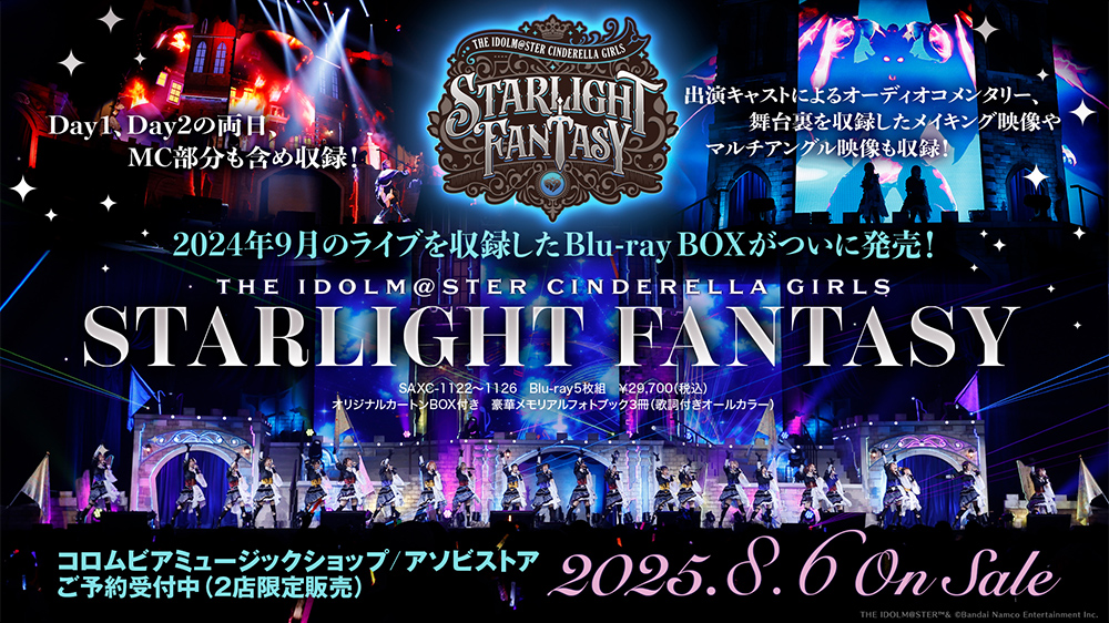 高価値セリー rejectライブ限定ペンライトシート(OK) 緩慢 パーティーグッズ