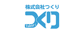 株式会社つくり