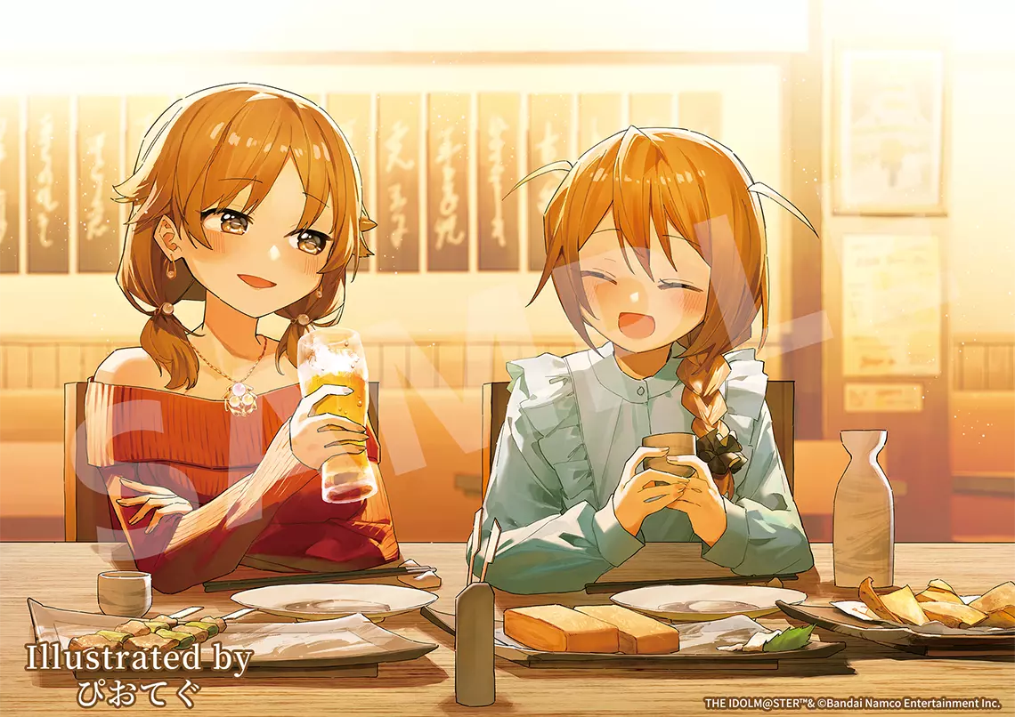 片桐 早苗 ＆ 馬場 このみ　Illustration:ぴおてぐ