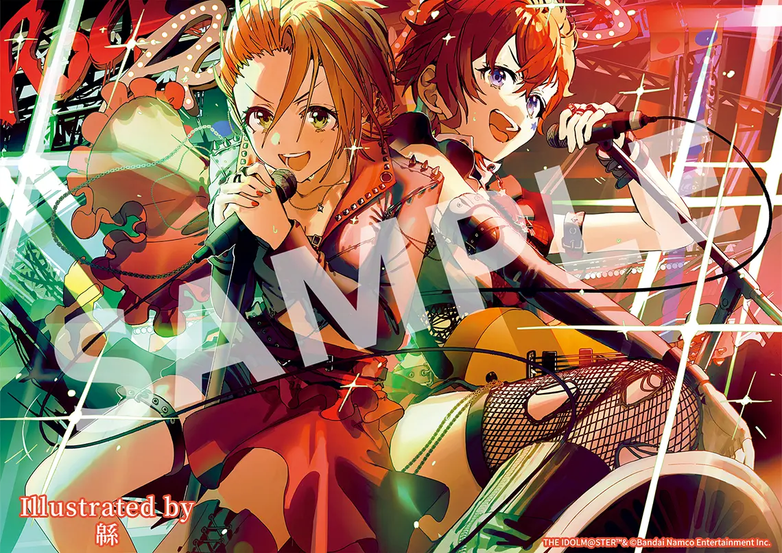 木村 夏樹 ＆ ジュリア　Illustration:緜