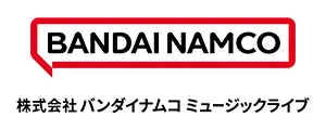 株式会社バンダイナムコミュージックライブ