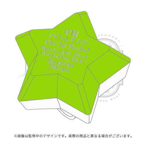 GOODS | 学園アイドルマスター The 1st Period Spotlight Star