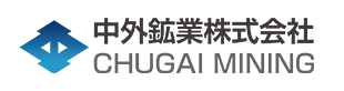 中外鉱業株式会社