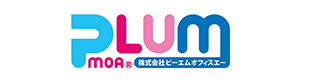 株式会社ピーエムオフィスエー