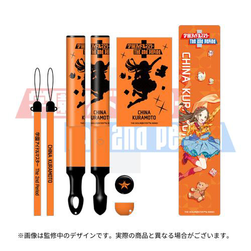 GOODS｜学園アイドルマスター The 2nd Period｜バンダイナムコ