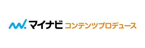 マイナビ コンテンツプロデュース