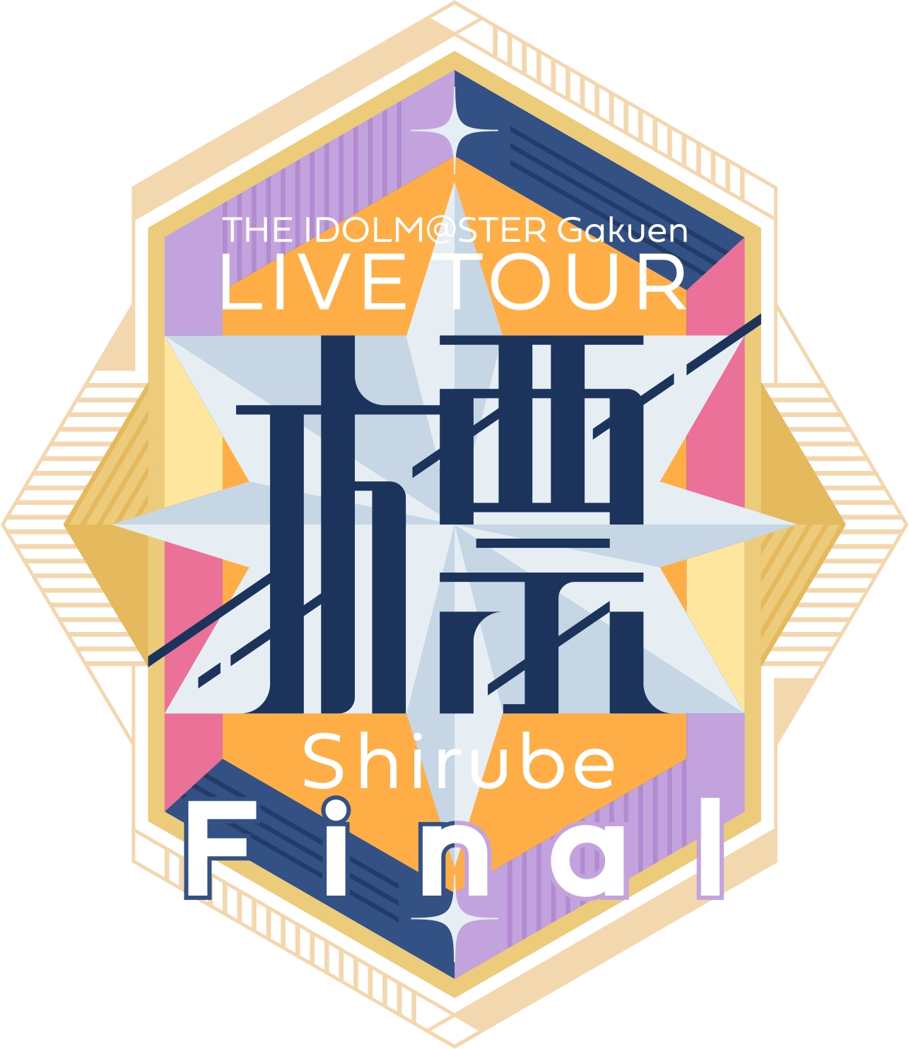 ファイナル公演 LOGO