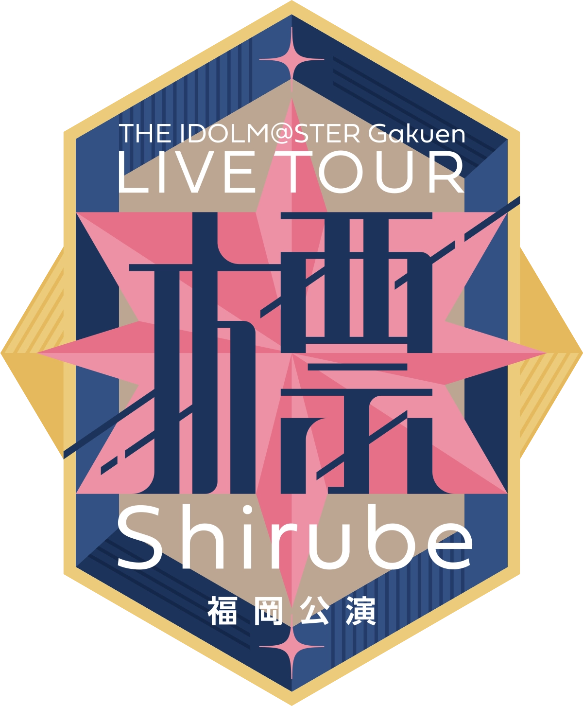 福岡公演 LOGO