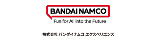 株式会社バンダイナムコエクスペリエンス