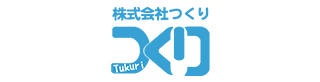 株式会社つくり