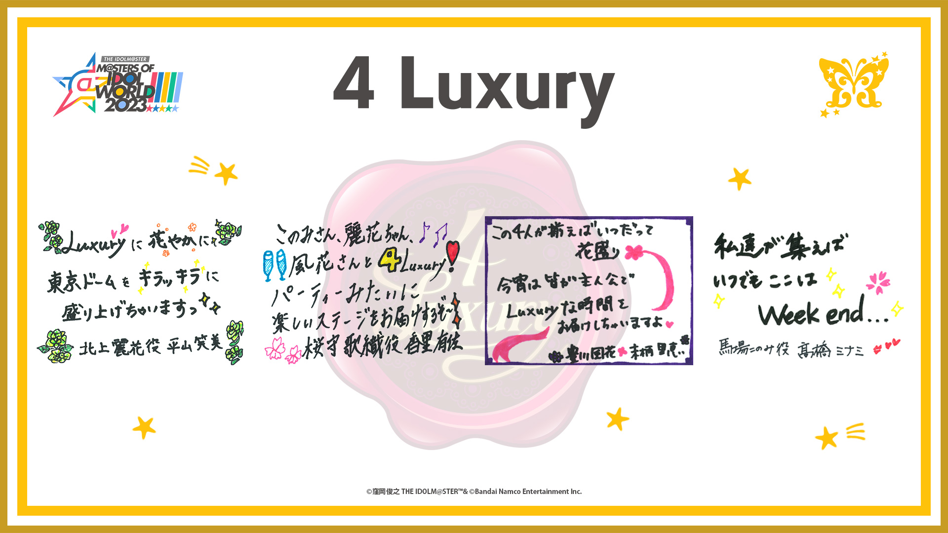 4 Luxury