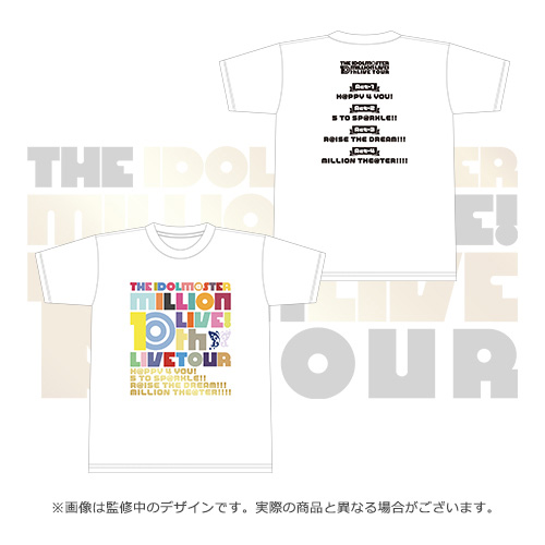 THE IDOLM@STER MILLION LIVE! 10thLIVE TOUR 公式Tシャツ ※全4サイズ
