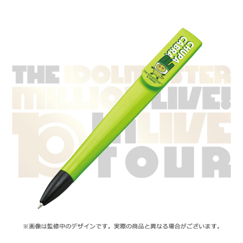 THE IDOLM@STER MILLION LIVE! 10thLIVE TOUR Act-1 H@PPY 4 YOU! 公式チュパカブラボールペン