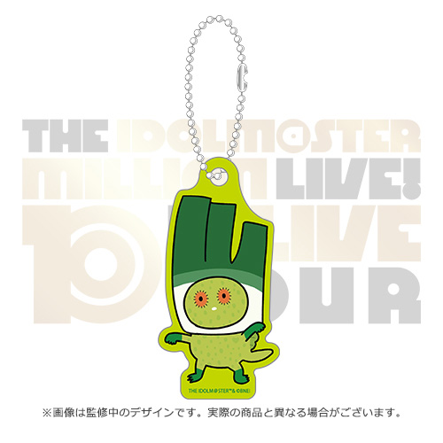 THE IDOLM@STER MILLION LIVE! 10thLIVE TOUR Act-1 H@PPY 4 YOU! 公式チュパカブラフローティングチャーム