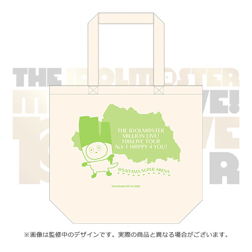 THE IDOLM@STER MILLION LIVE! 10thLIVE TOUR Act-1 H@PPY 4 YOU! 公式チュパカブラトートバッグ