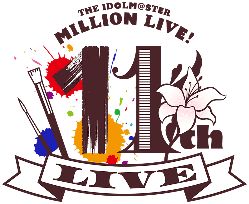 THE IDOLM@STER MILLION LIVE! 11thLIVE