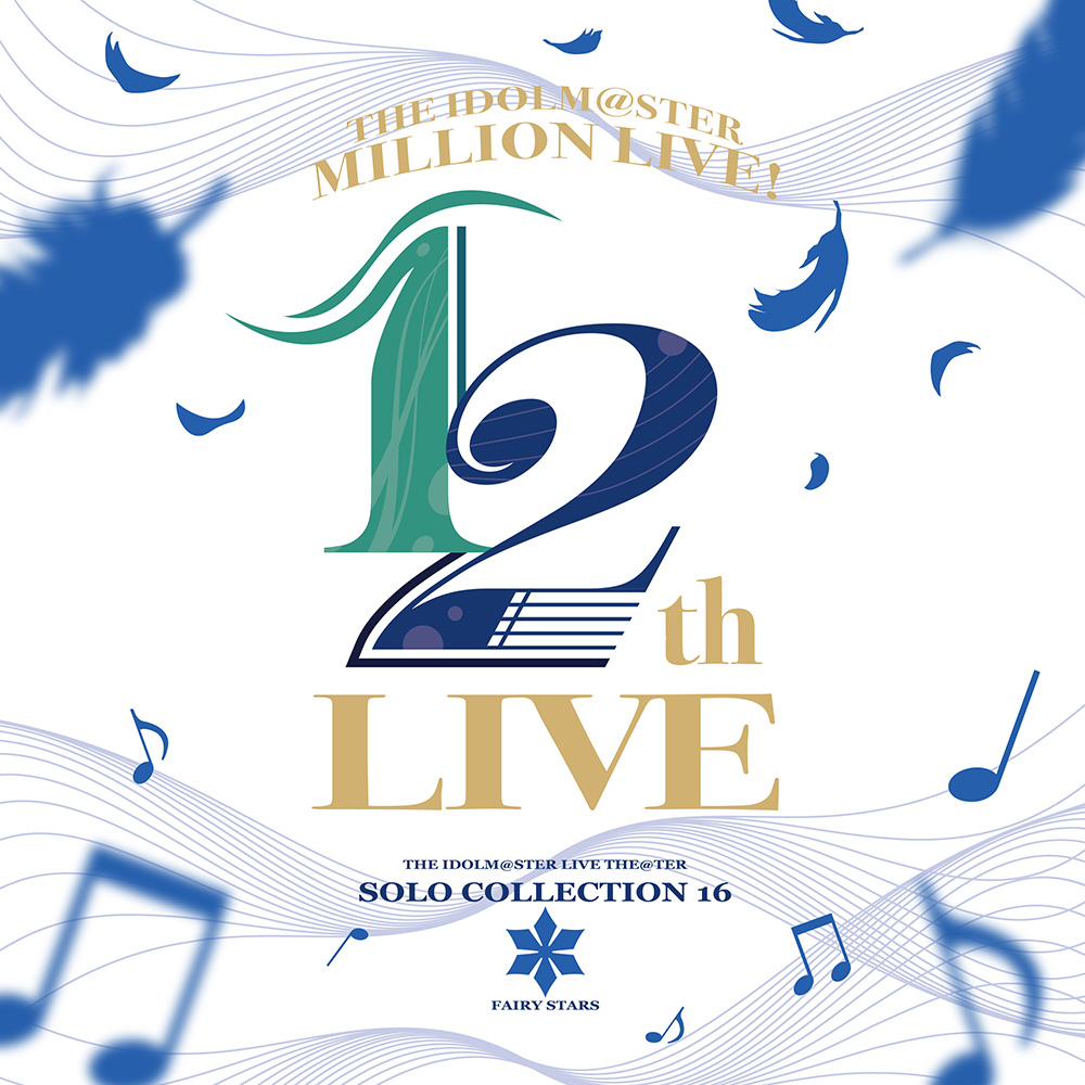 THE IDOLM@STER LIVE THE@TER SOLO COLLECTION 16 FAIRY STARS
