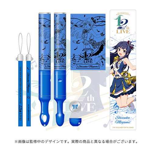 シ*ス様 ミリオンライブ12周年記念複製色紙 サインなし GOODS｜THE IDOLM@STER MILLION LIVE! 12thLIVE｜THE IDOLM@STER