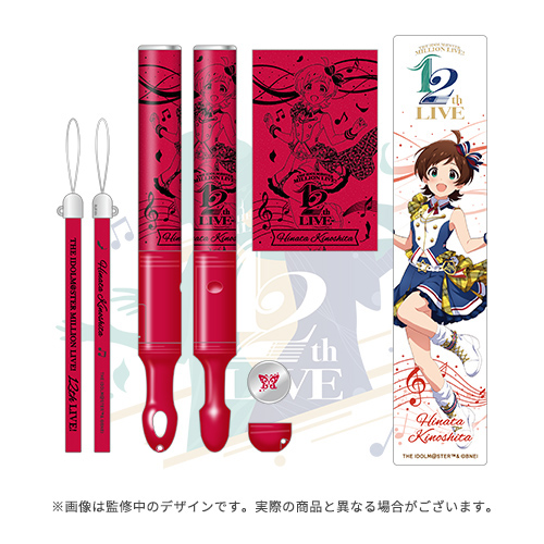 シ*ス様 ミリオンライブ12周年記念複製色紙 サインなし GOODS｜THE IDOLM@STER MILLION LIVE! 12thLIVE｜THE IDOLM@STER