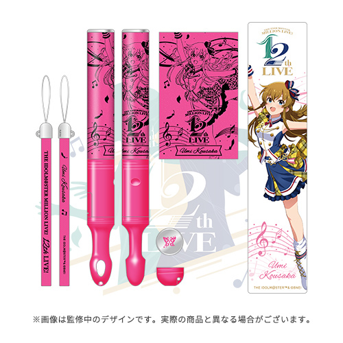 シ*ス様 ミリオンライブ12周年記念複製色紙 サインなし GOODS｜THE IDOLM@STER MILLION LIVE! 12thLIVE｜THE IDOLM@STER