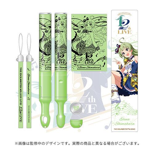 GOODS｜THE IDOLM@STER MILLION LIVE! 12thLIVE｜THE IDOLM@STER