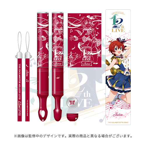 シ*ス様 ミリオンライブ12周年記念複製色紙 サインなし GOODS｜THE IDOLM@STER MILLION LIVE! 12thLIVE｜THE IDOLM@STER