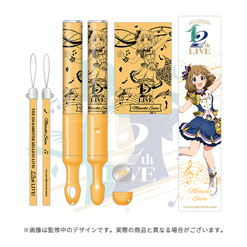 シ*ス様 ミリオンライブ12周年記念複製色紙 サインなし GOODS｜THE IDOLM@STER MILLION LIVE! 12thLIVE｜THE IDOLM@STER