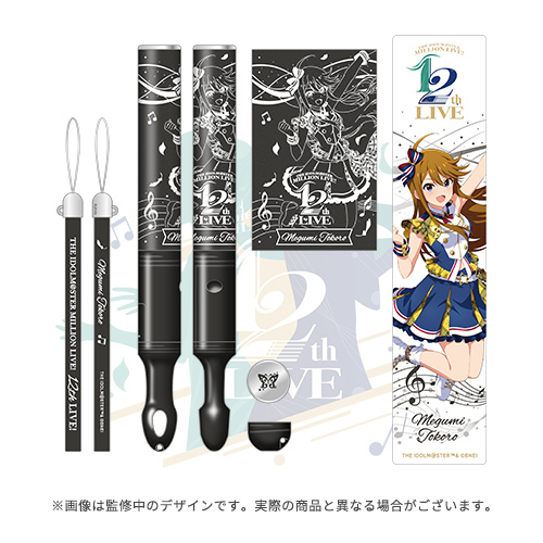 シ*ス様 ミリオンライブ12周年記念複製色紙 サインなし GOODS|THE IDOLM@STER MILLION LIVE! 12thLIVE|THE IDOLM@STER