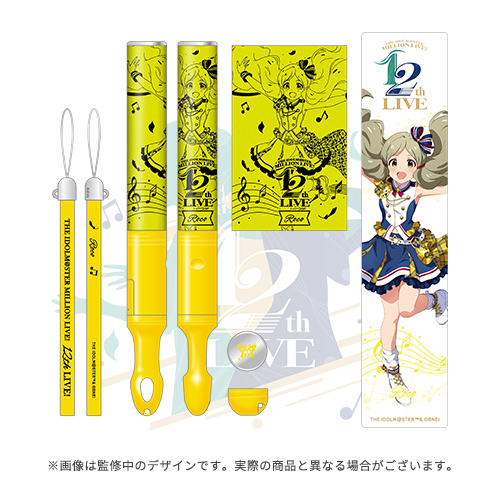 ミリオンライブ 12thLIVE CD 開封済み 3枚セット ミリオンライブ 12thLIVE CD 開封済み 3枚セット - メルカリ