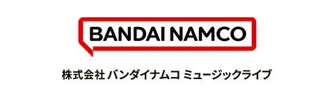 株式会社バンダイナムコミュージックライブ