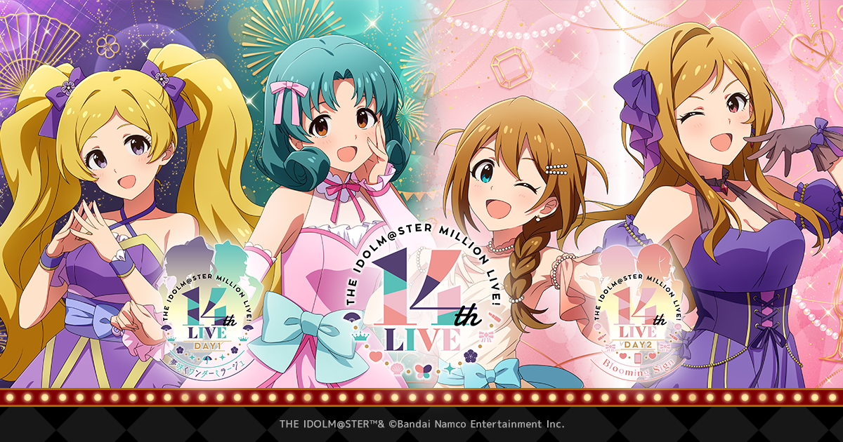 INFORMATION | THE IDOLM@STER MILLION LIVE! 14thLIVE │ バンダイ