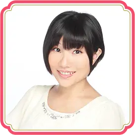 長谷川 明子(星井 美希 役)