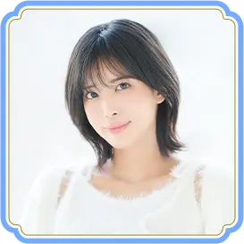 北原 沙弥香(和泉 愛依 役)