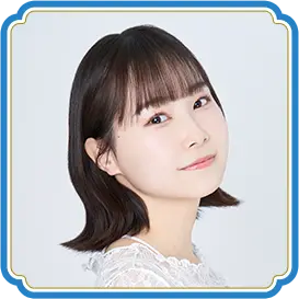 松永 あかね(イヴ・サンタクロース 役)