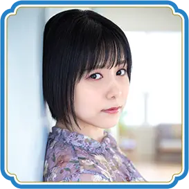 津田 美波(小日向 美穂 役)